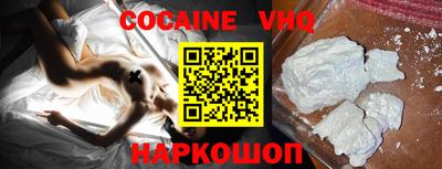 гидропоника Будённовск