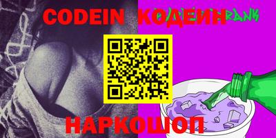 jwh Бузулук