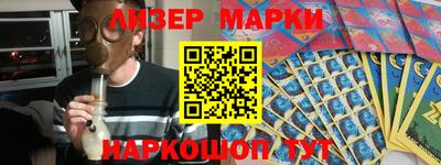 трава Бугуруслан