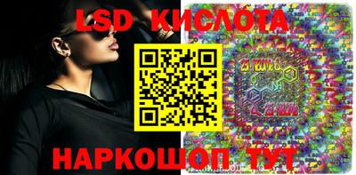 jwh Бузулук