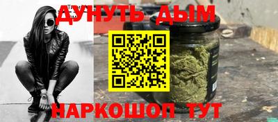 гидропоника Будённовск