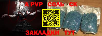 гидропоника Будённовск