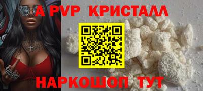 гидропоника Будённовск