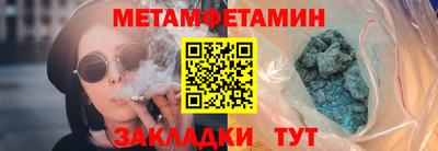 jwh Бузулук
