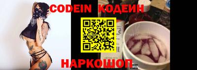 гидропоника Будённовск