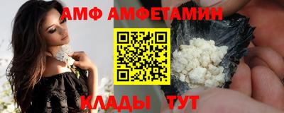 гидропоника Будённовск
