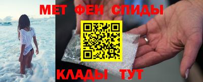 apvp Кандалакша
