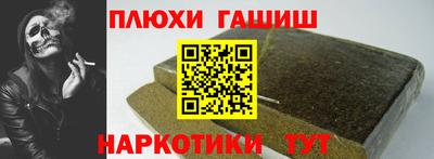 jwh Бузулук