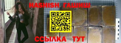 jwh Бузулук